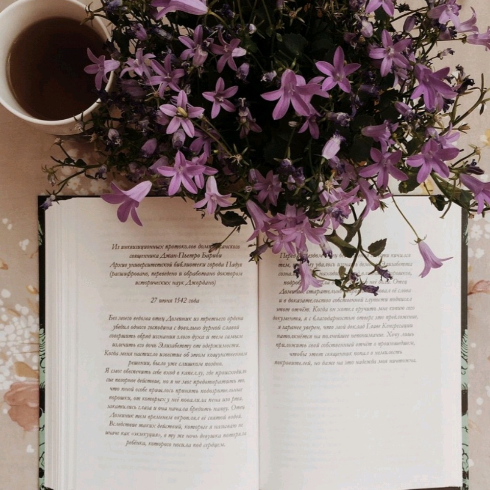 Meet your Posher, Alexndra